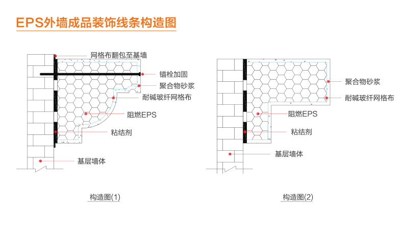 微信截图_20200311172746.png